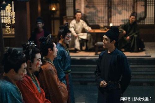 电视剧网剧,网剧缘起剧情解析