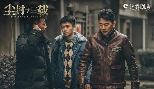 犯罪的电视剧,揭秘犯罪剧中的悬疑世界